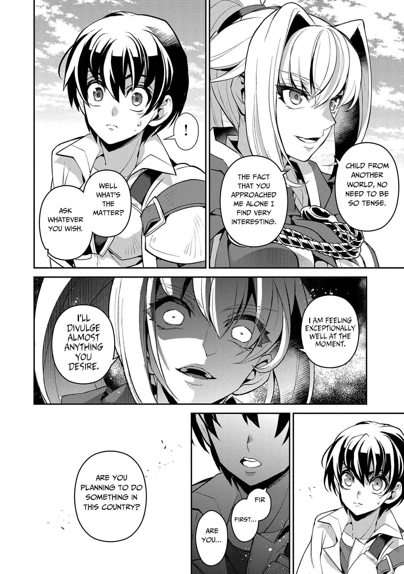 Yasei no Last Boss ga Arawareta! Chapter 31 - Page 5