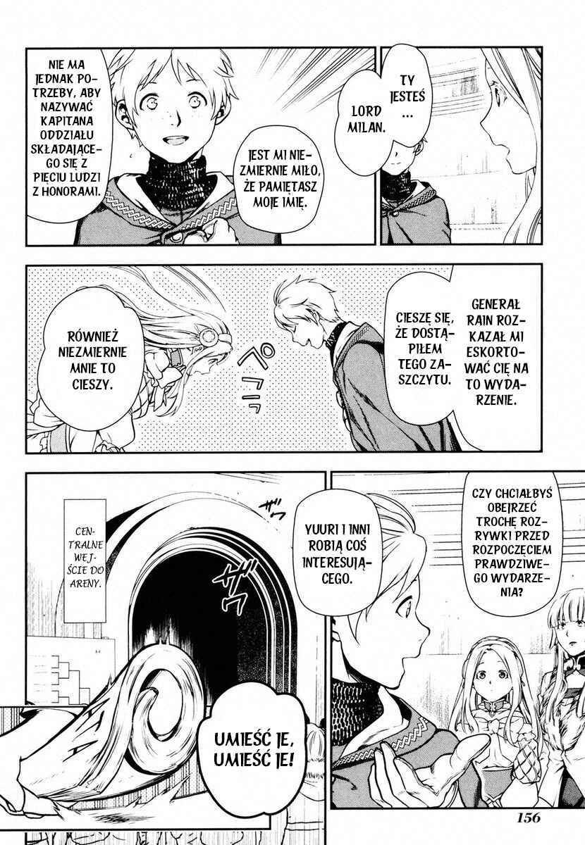 Rain Chapter 43 - Page 33