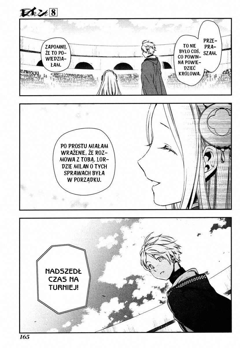Rain Chapter 43 - Page 42