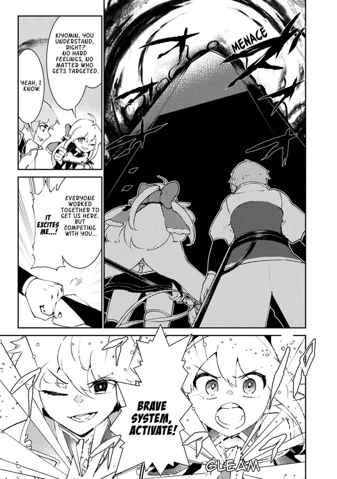 Suterare Elf-san wa Sekai de Ichiban Tsuyokute Kawaii! Chapter 7.2 - Page 12