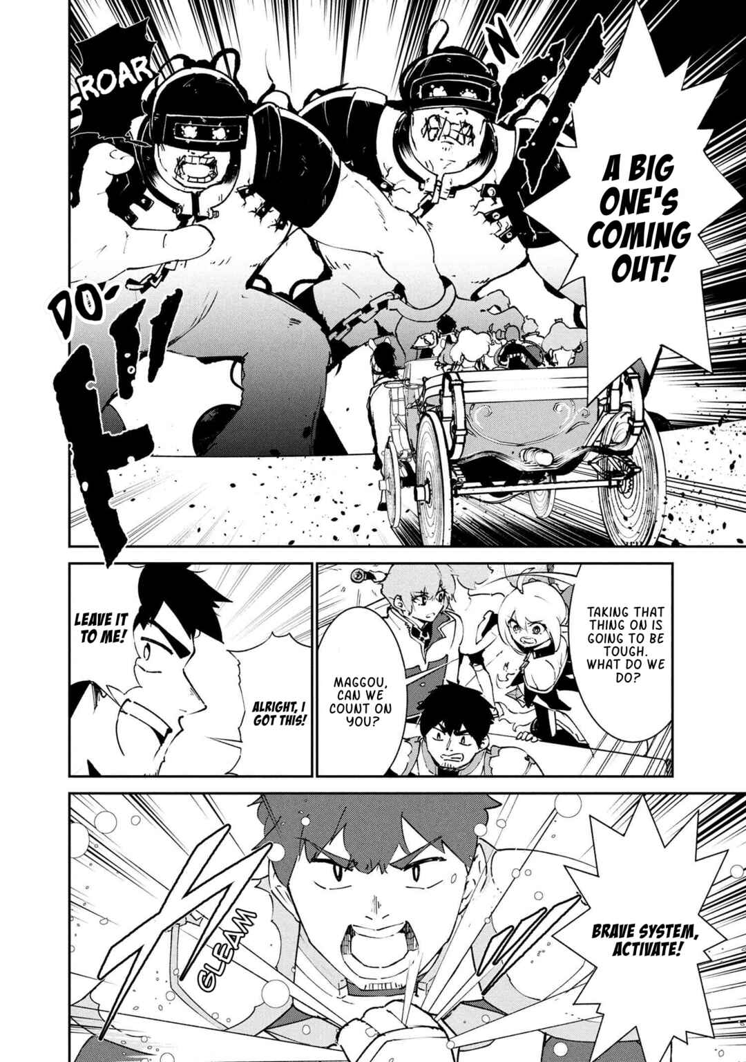 Suterare Elf-san wa Sekai de Ichiban Tsuyokute Kawaii! Chapter 7.2 - Page 3