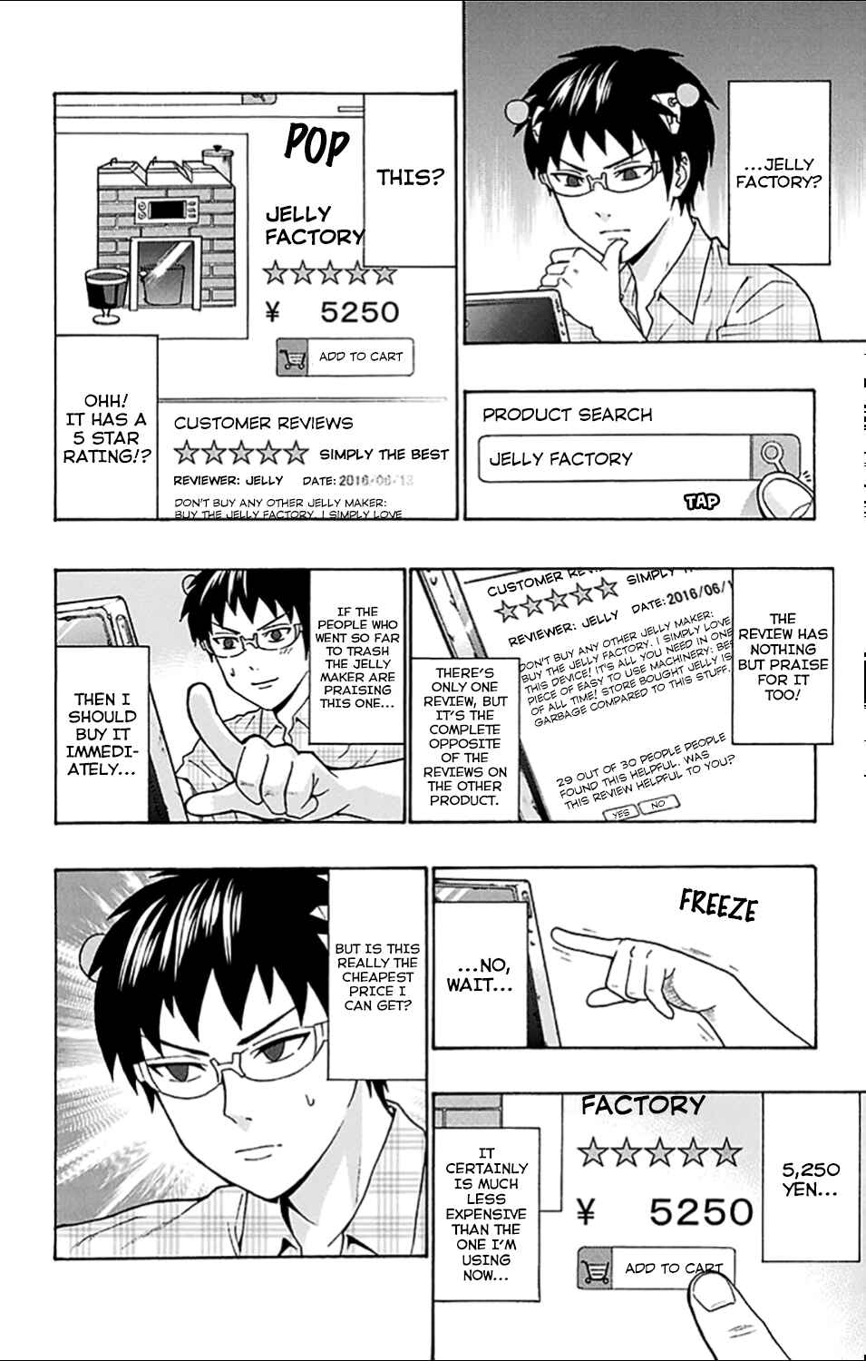 The Disastrous Life of Saiki K. Chapter 201 - Page 12
