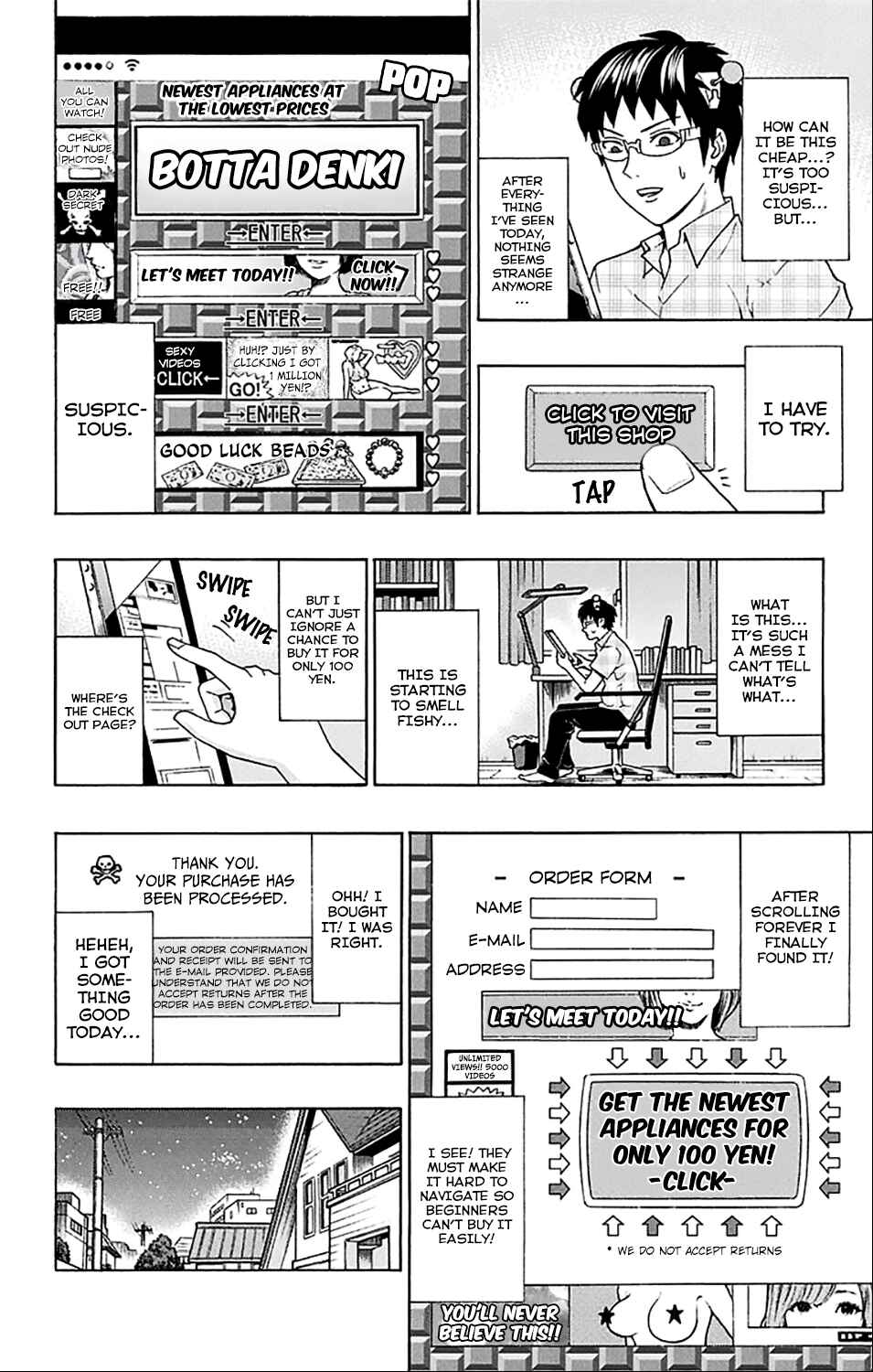 The Disastrous Life of Saiki K. Chapter 201 - Page 14