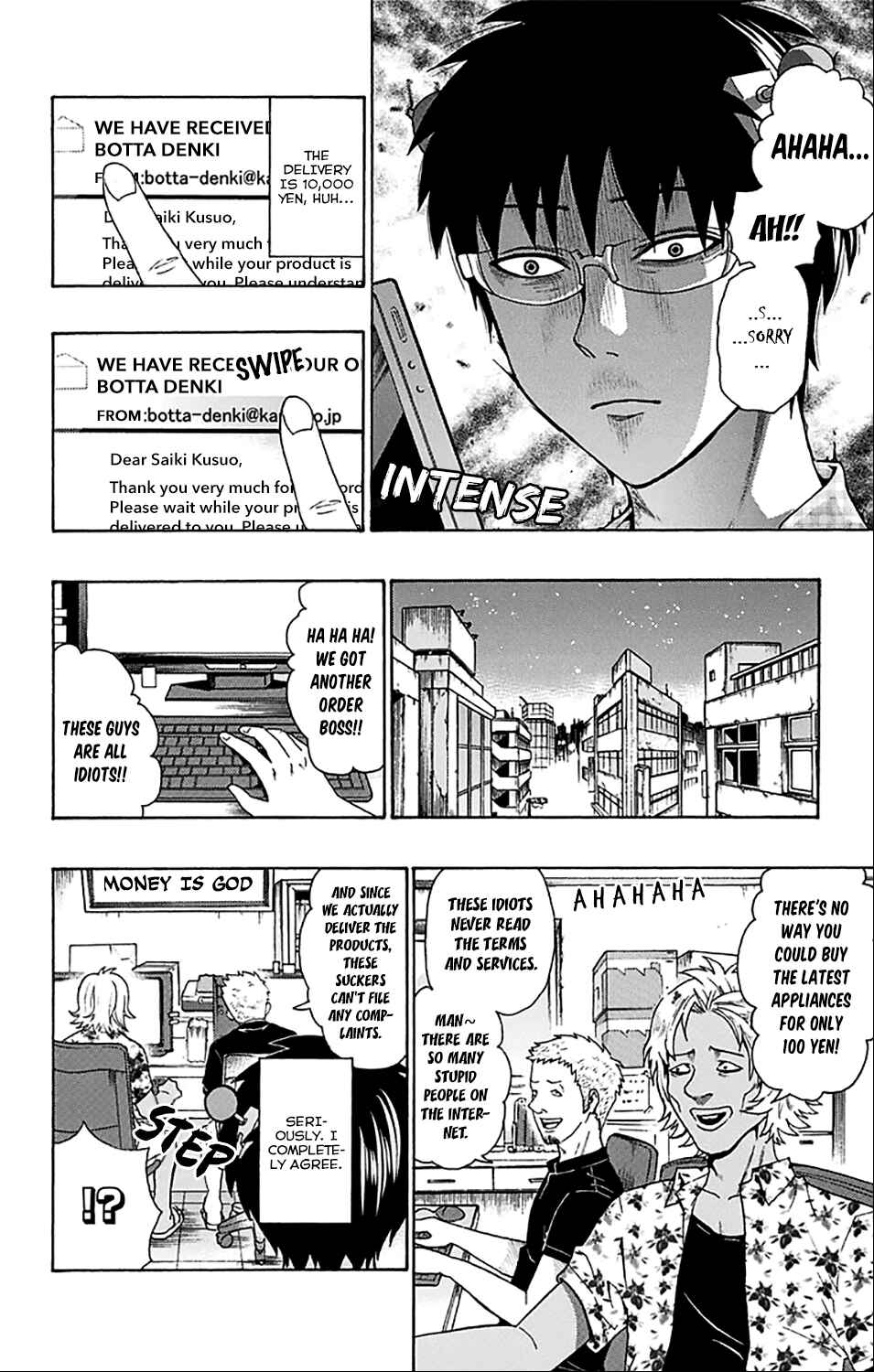 The Disastrous Life of Saiki K. Chapter 201 - Page 16