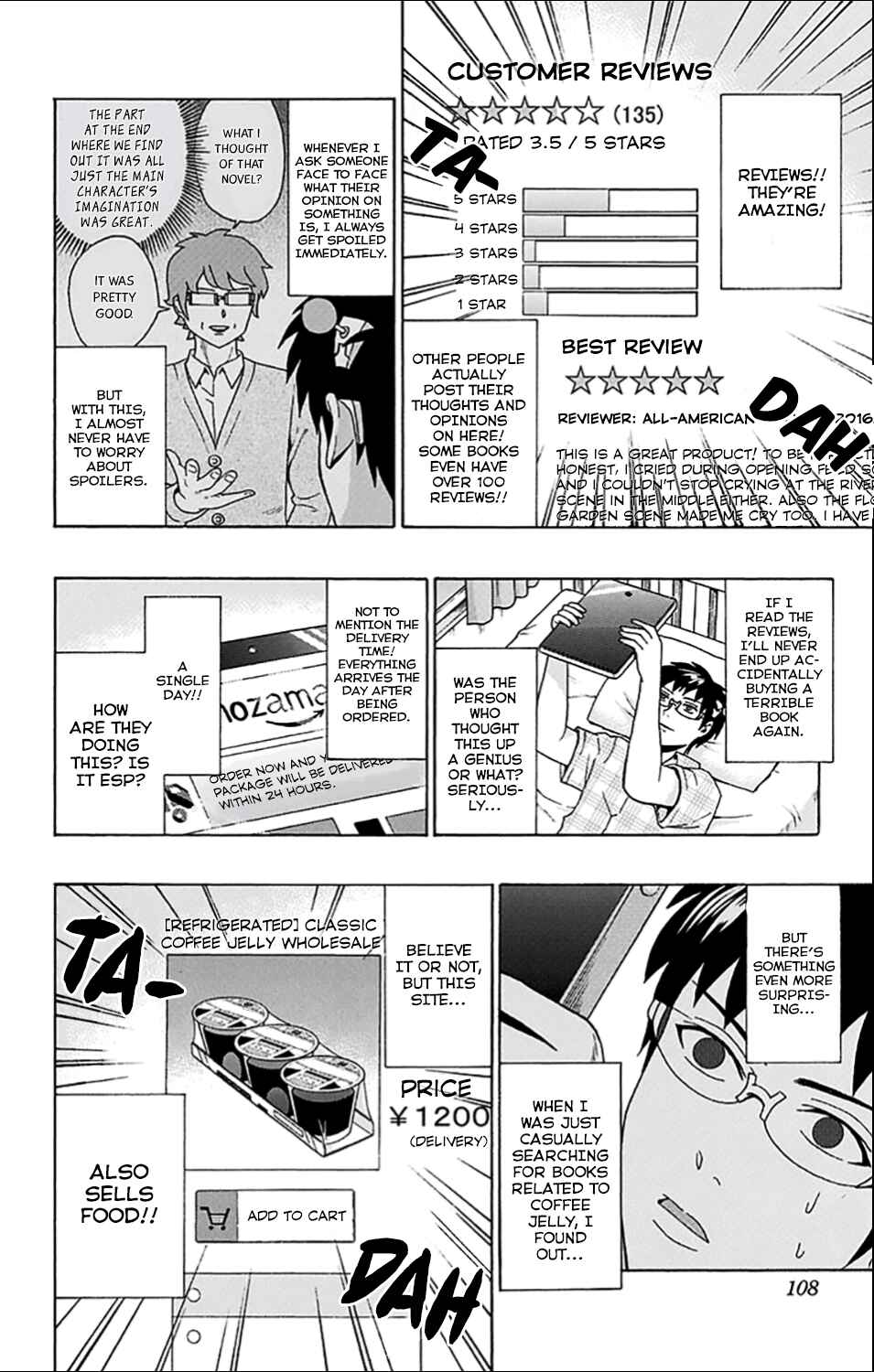 The Disastrous Life of Saiki K. Chapter 201 - Page 8