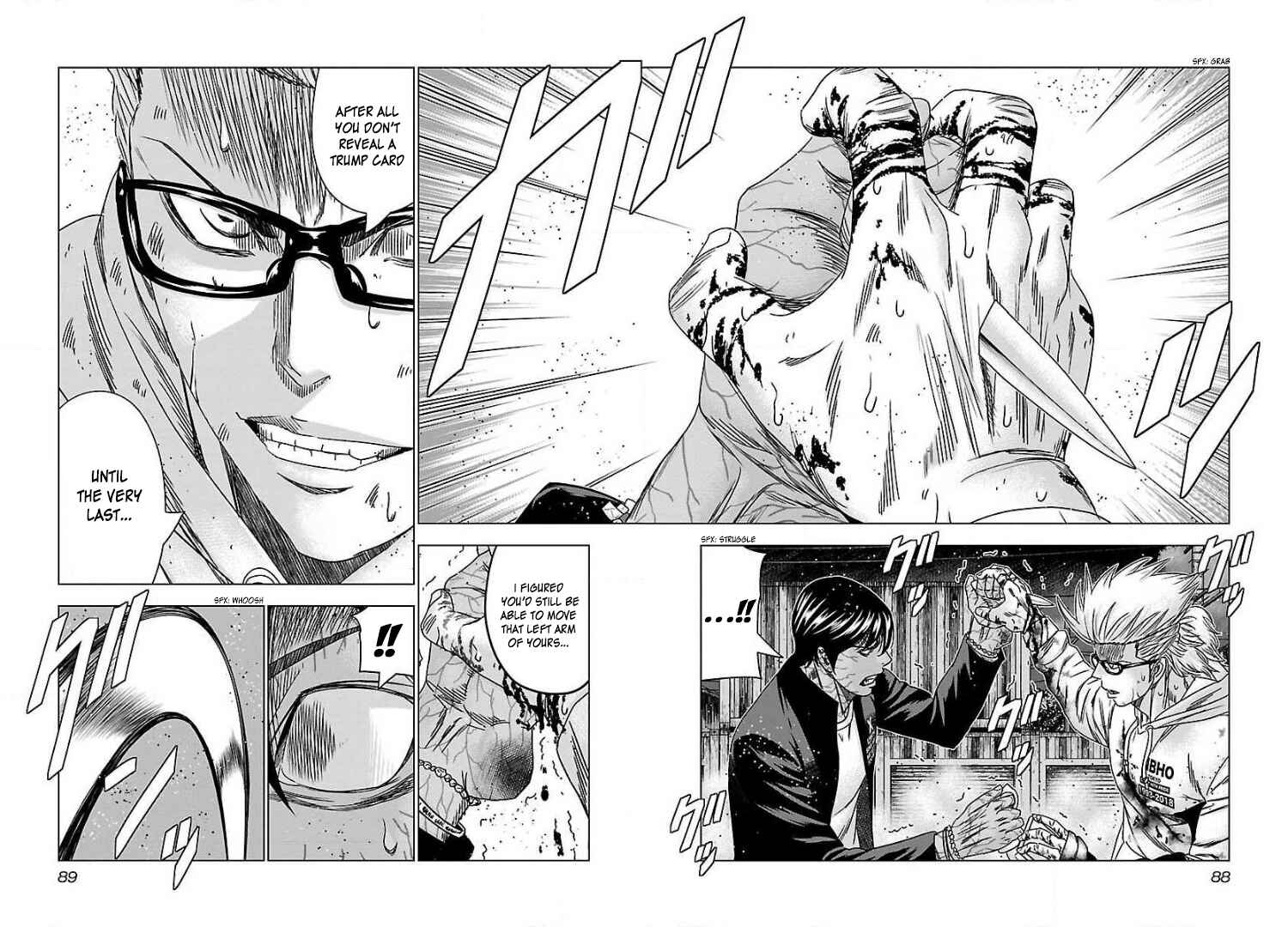 Bouncer Chapter 46 - Page 22