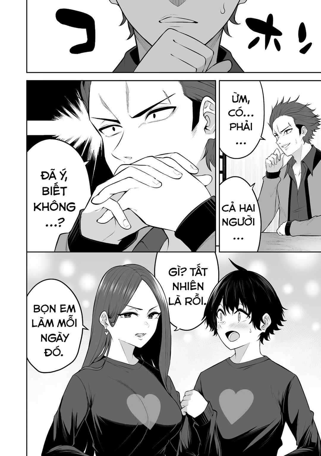 Imaizumin-chi wa Douyara Gal no Tamariba ni Natteru Rashii ~DEEP~ Chapter 31 - Page 10