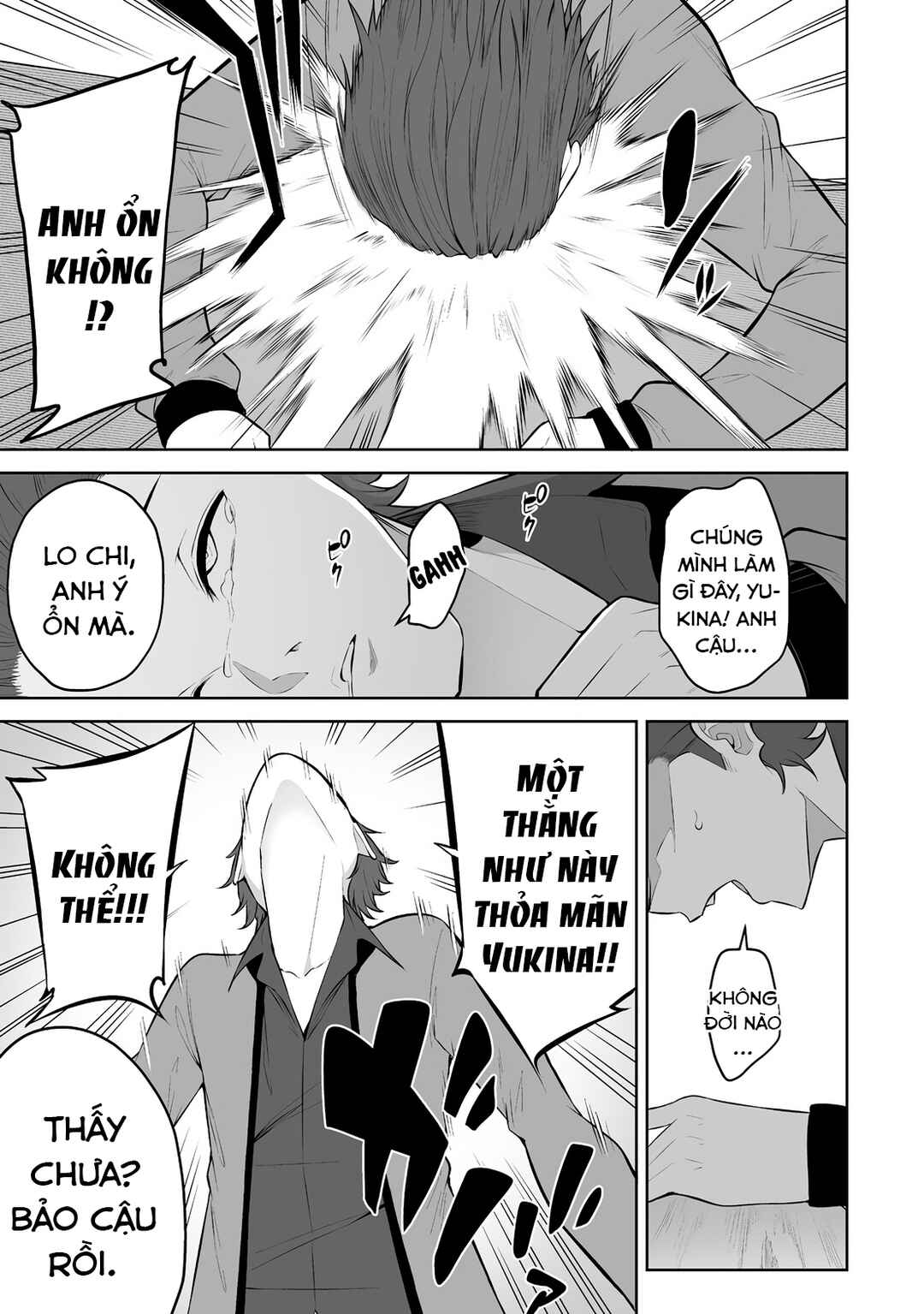 Imaizumin-chi wa Douyara Gal no Tamariba ni Natteru Rashii ~DEEP~ Chapter 31 - Page 11