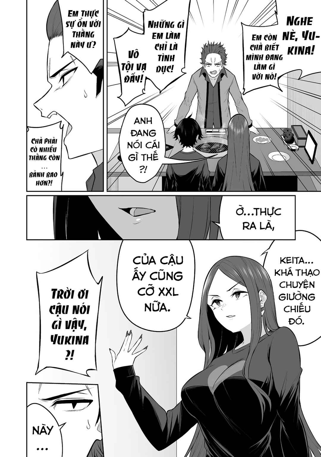 Imaizumin-chi wa Douyara Gal no Tamariba ni Natteru Rashii ~DEEP~ Chapter 31 - Page 12