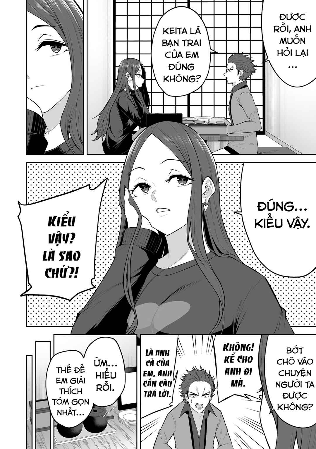 Imaizumin-chi wa Douyara Gal no Tamariba ni Natteru Rashii ~DEEP~ Chapter 31 - Page 14
