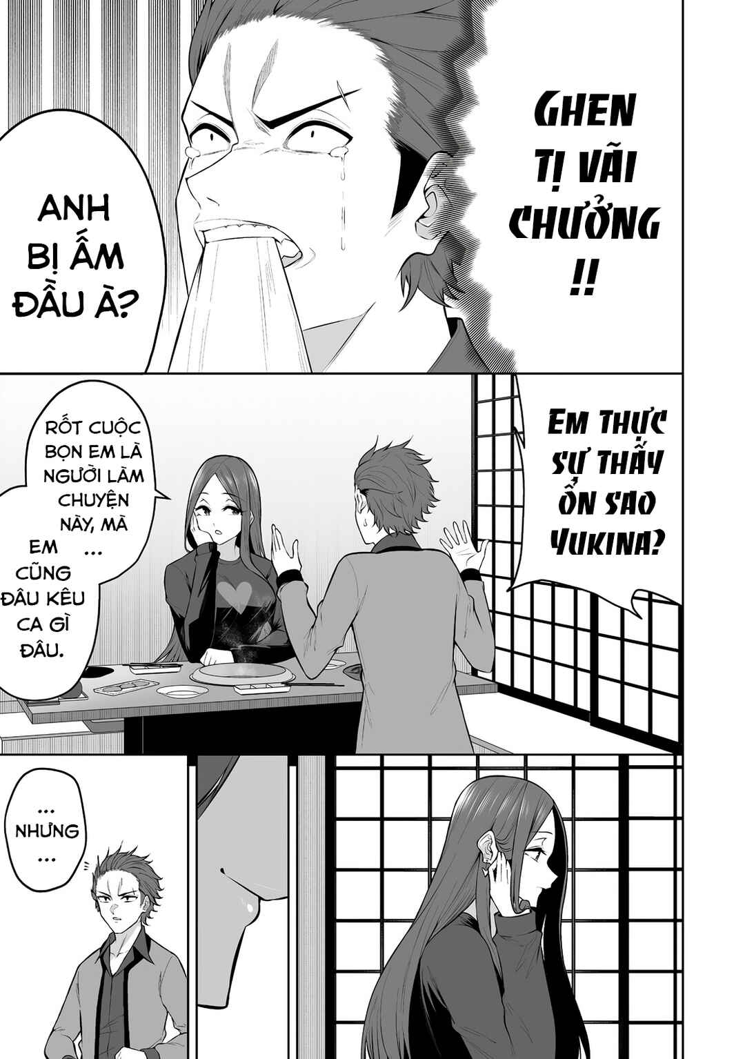 Imaizumin-chi wa Douyara Gal no Tamariba ni Natteru Rashii ~DEEP~ Chapter 31 - Page 17