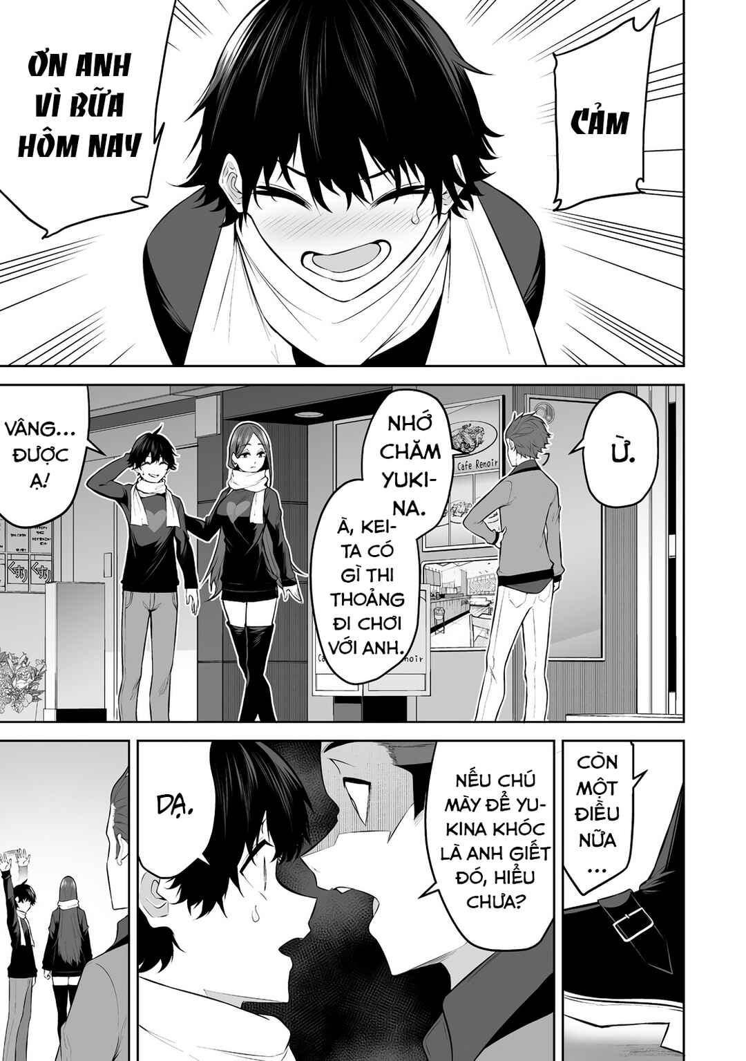 Imaizumin-chi wa Douyara Gal no Tamariba ni Natteru Rashii ~DEEP~ Chapter 31 - Page 19
