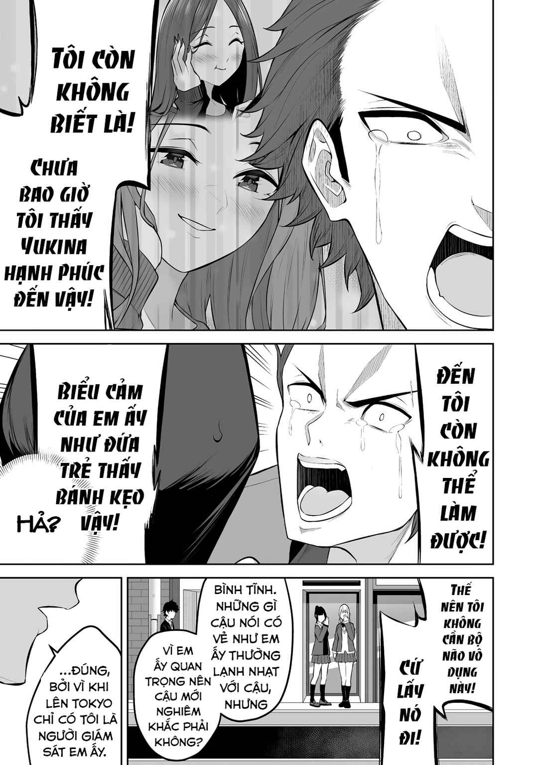 Imaizumin-chi wa Douyara Gal no Tamariba ni Natteru Rashii ~DEEP~ Chapter 31 - Page 23