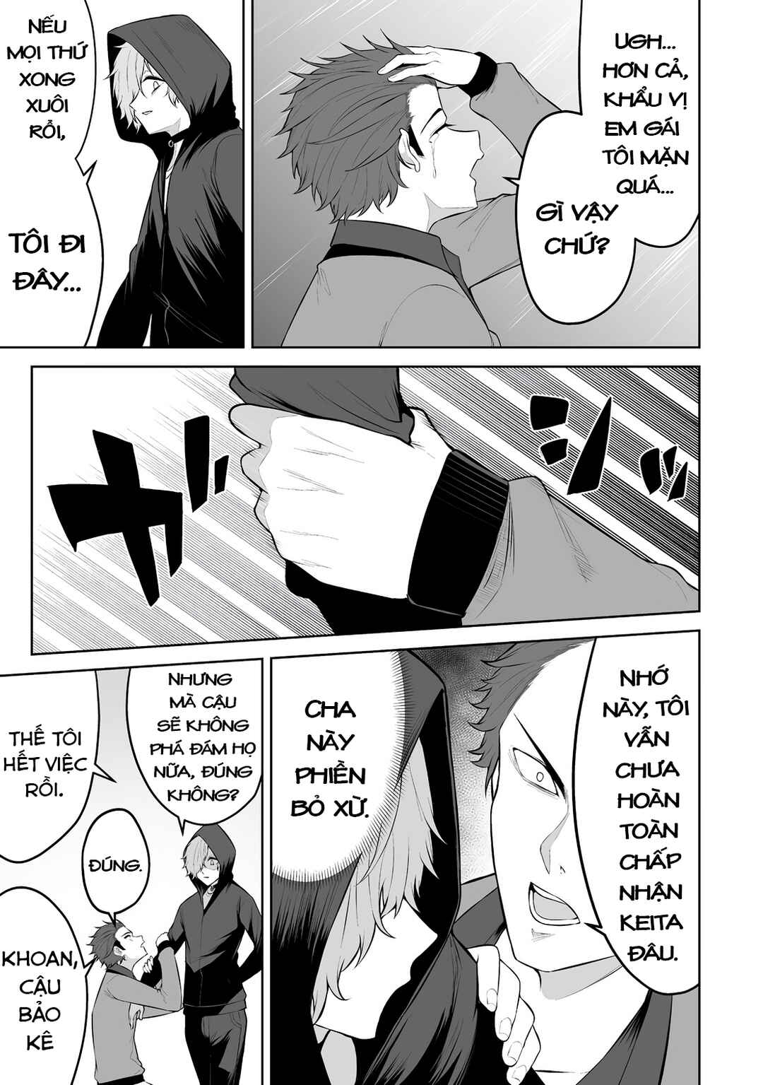 Imaizumin-chi wa Douyara Gal no Tamariba ni Natteru Rashii ~DEEP~ Chapter 31 - Page 25