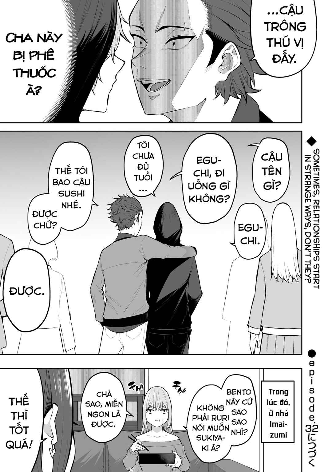 Imaizumin-chi wa Douyara Gal no Tamariba ni Natteru Rashii ~DEEP~ Chapter 31 - Page 26