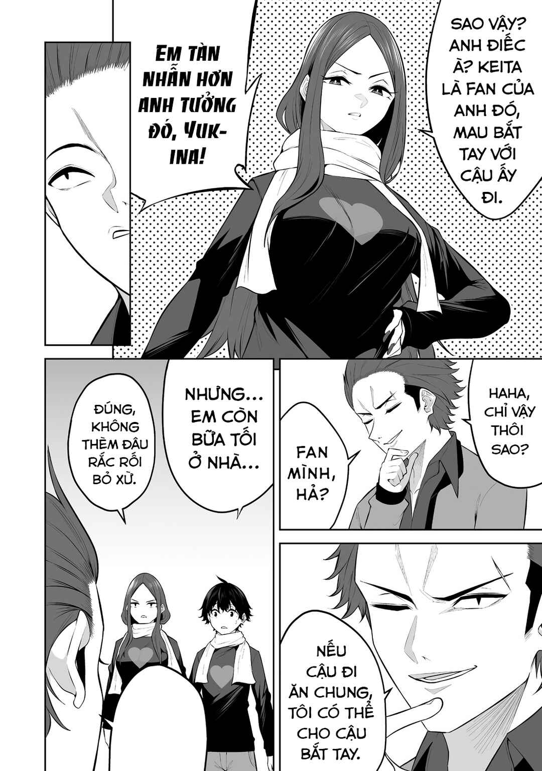 Imaizumin-chi wa Douyara Gal no Tamariba ni Natteru Rashii ~DEEP~ Chapter 31 - Page 6