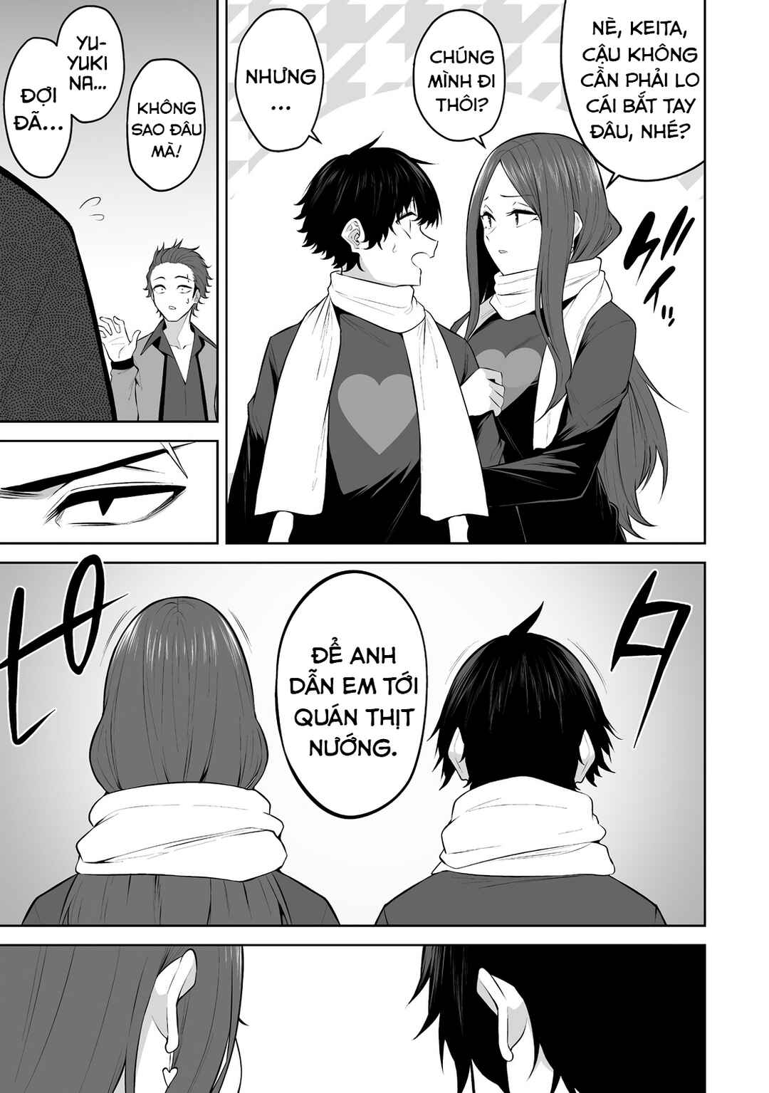 Imaizumin-chi wa Douyara Gal no Tamariba ni Natteru Rashii ~DEEP~ Chapter 31 - Page 7