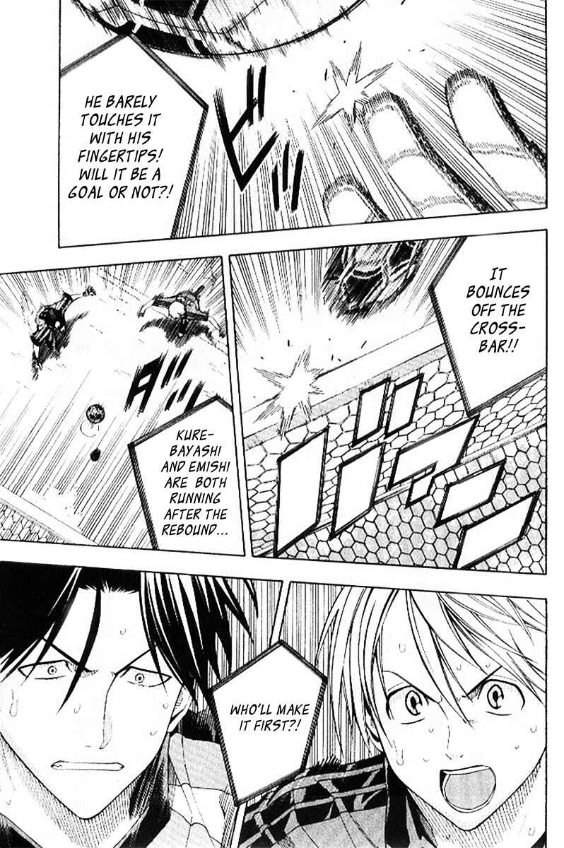Area no Kishi Chapter 158 - Page 10