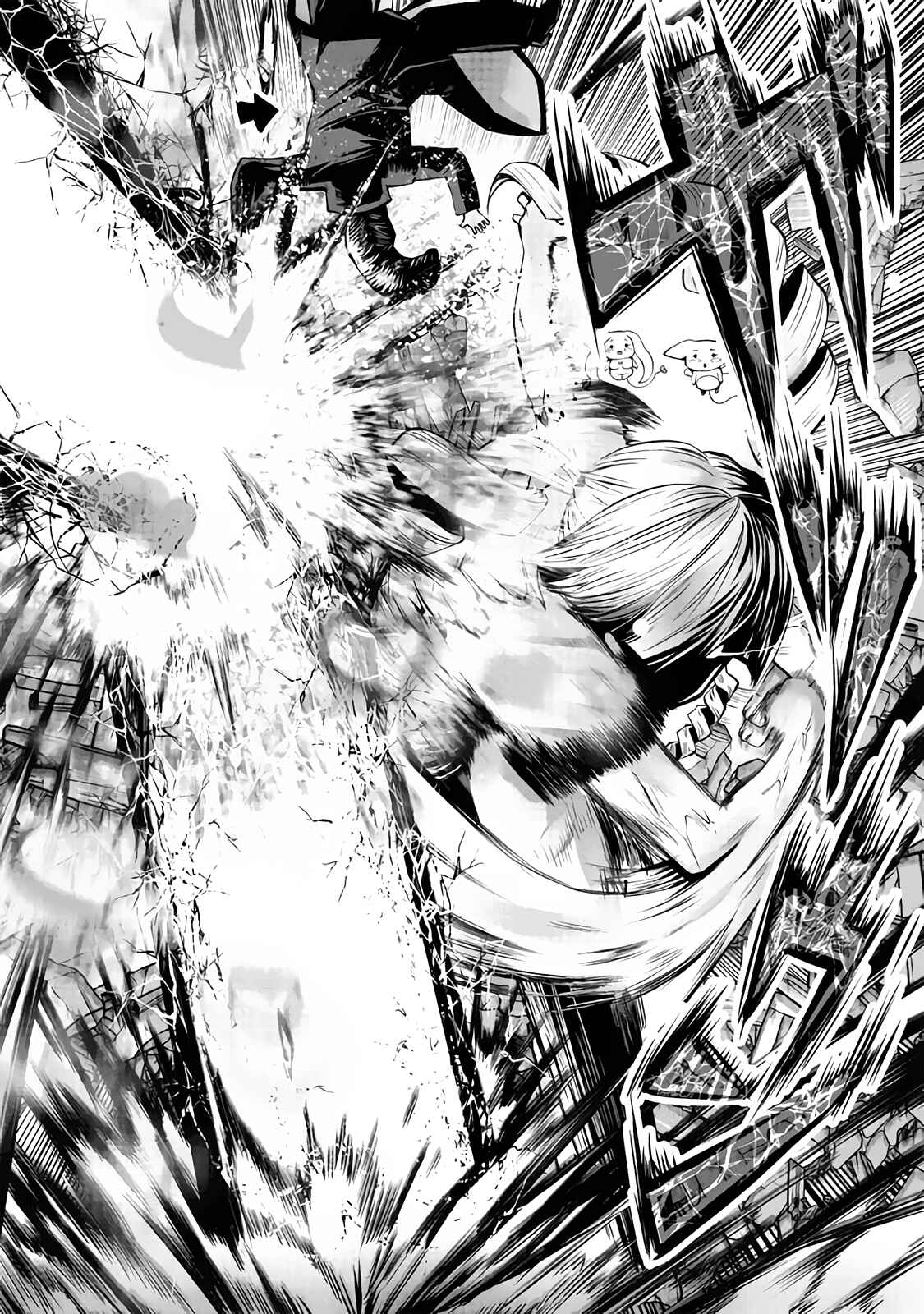 Machigatta Ko o Mahou Shoujo ni Shiteshimatta Chapter 11 - Page 7