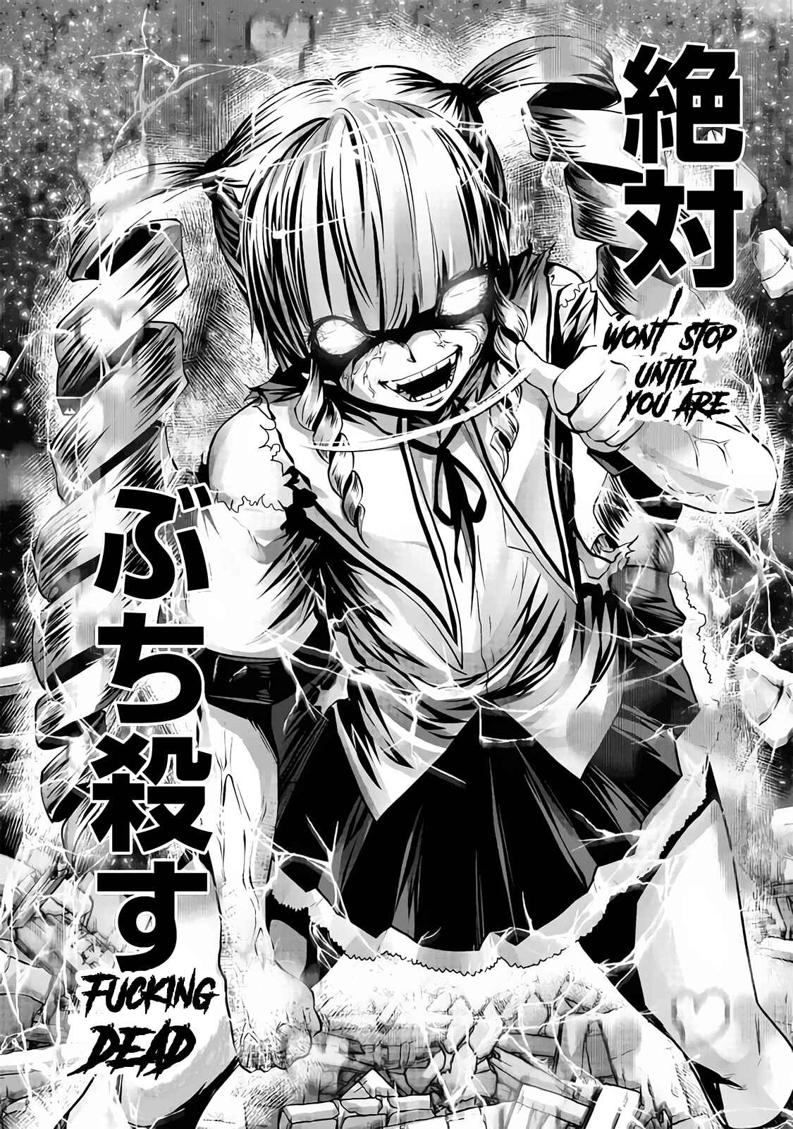 Machigatta Ko o Mahou Shoujo ni Shiteshimatta Chapter 11 - Page 9