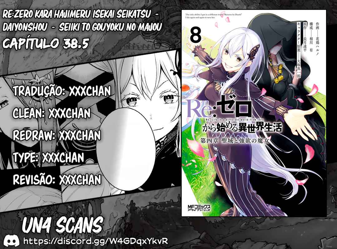 Re:Zero kara Hajimeru Isekai Seikatsu: Dai 4-shou—Seiiki to Gouyoku no Majo Chapter 38.5 - Page 1