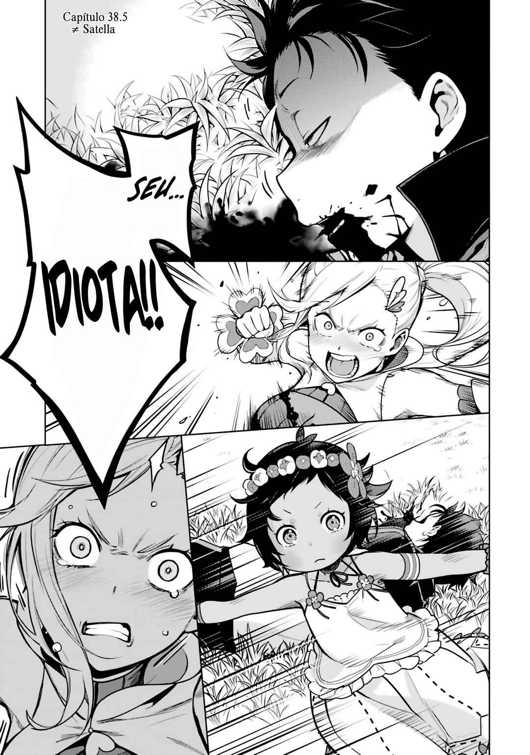 Re:Zero kara Hajimeru Isekai Seikatsu: Dai 4-shou—Seiiki to Gouyoku no Majo Chapter 38.5 - Page 2
