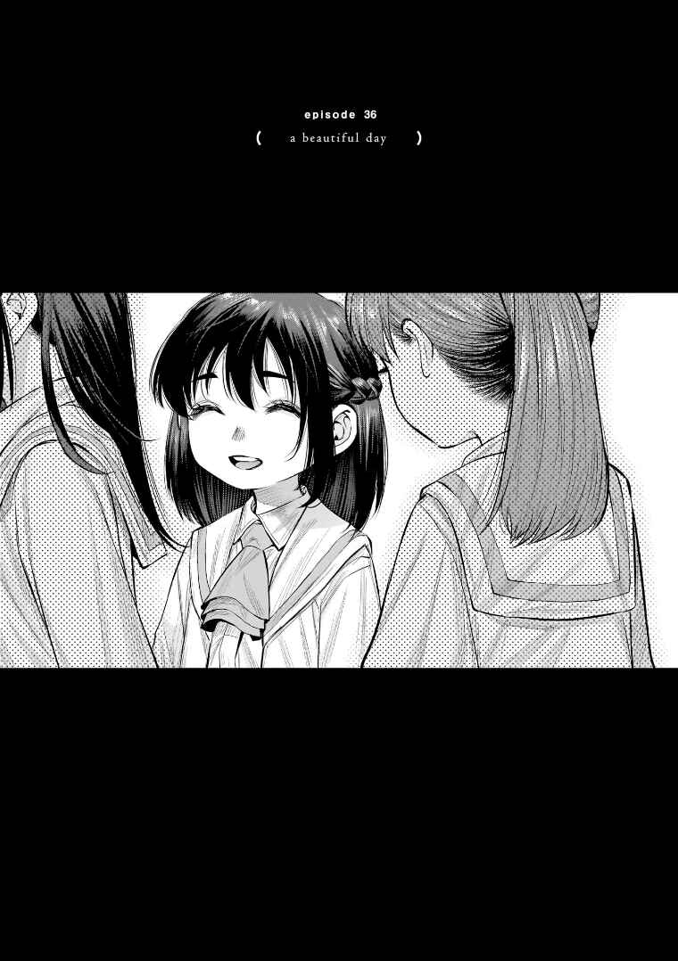 she is beautiful Chapter 36 - Page 1