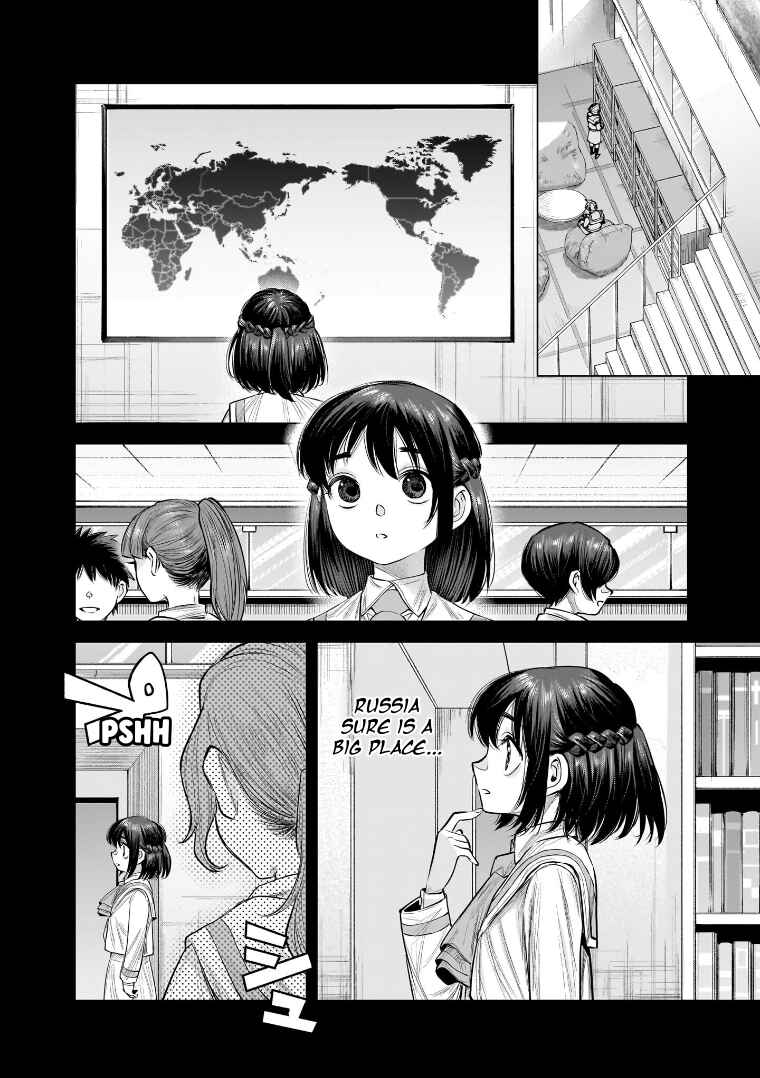 she is beautiful Chapter 36 - Page 12