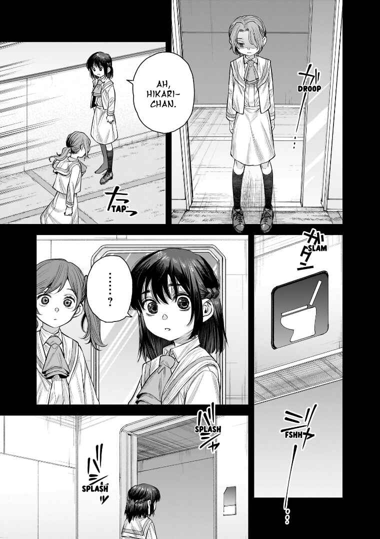 she is beautiful Chapter 36 - Page 13