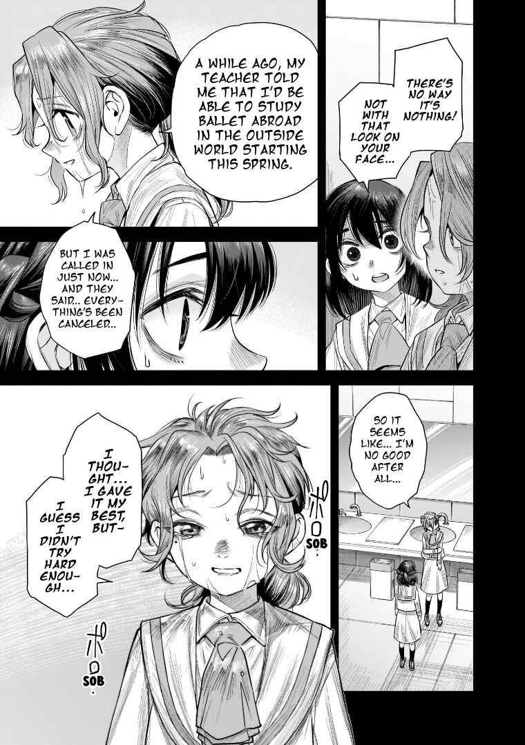 she is beautiful Chapter 36 - Page 15