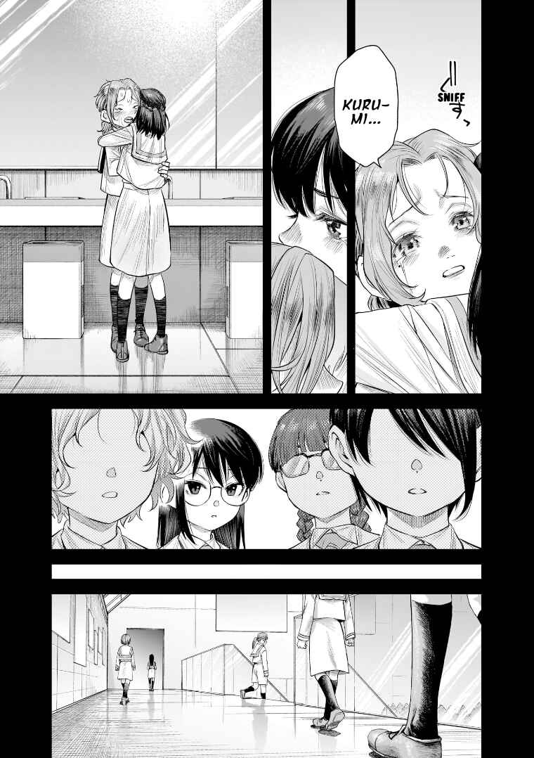 she is beautiful Chapter 36 - Page 17