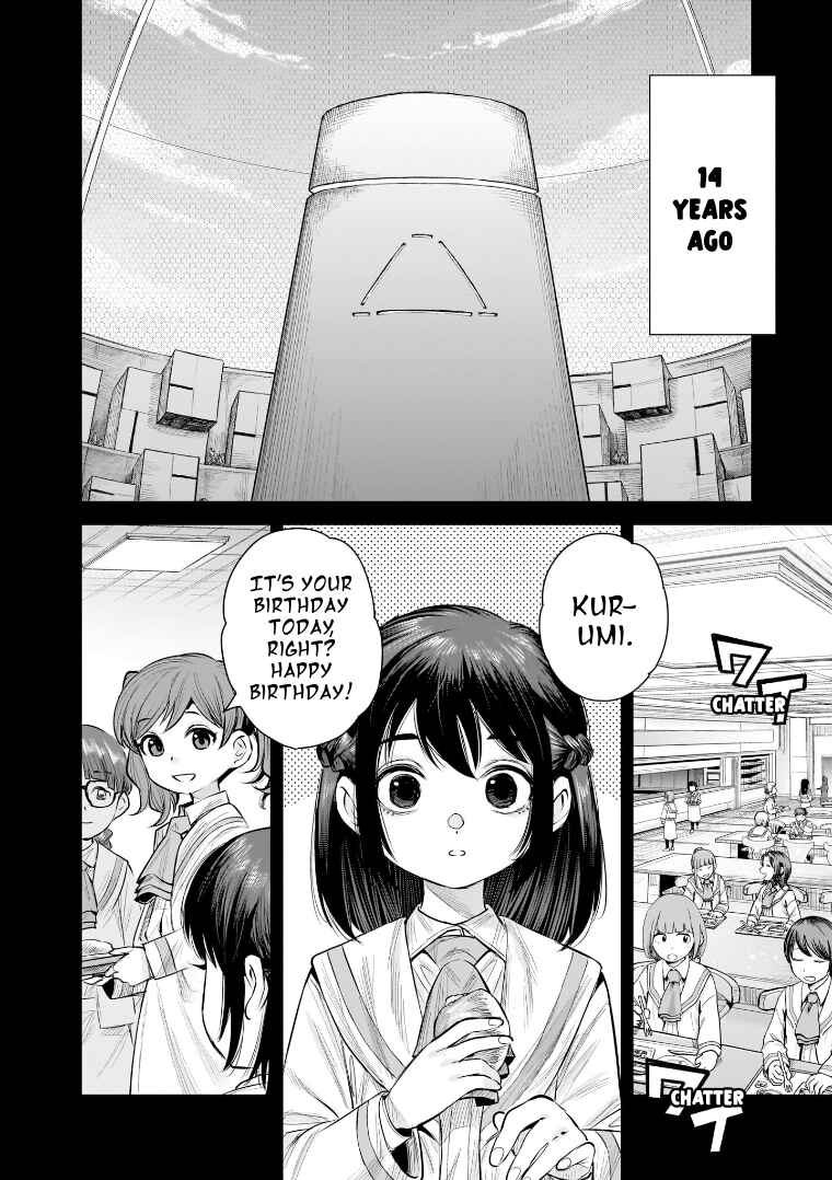 she is beautiful Chapter 36 - Page 2