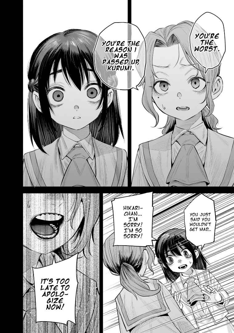 she is beautiful Chapter 36 - Page 22