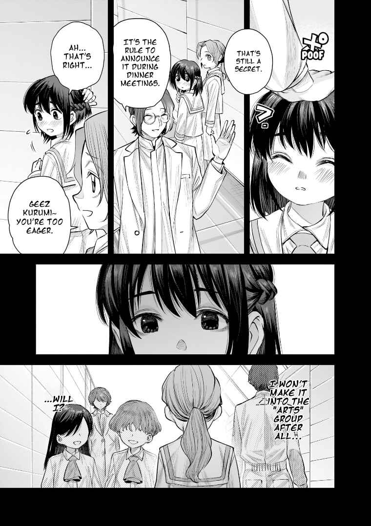 she is beautiful Chapter 36 - Page 5
