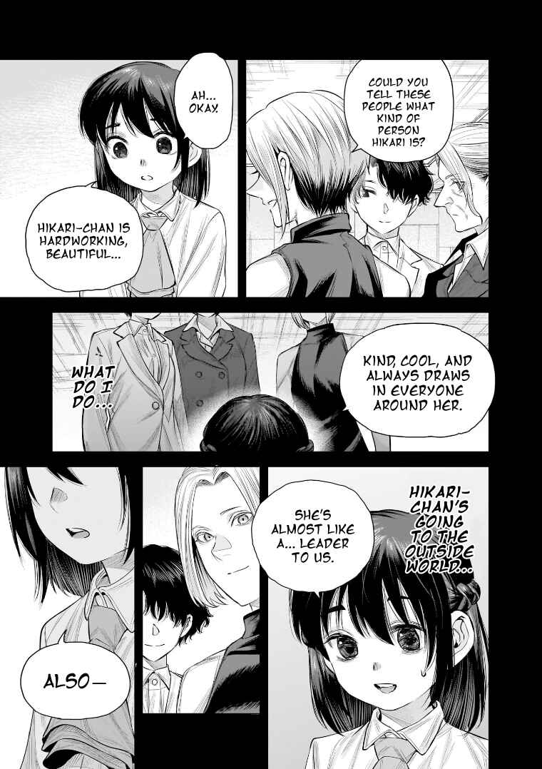 she is beautiful Chapter 36 - Page 9