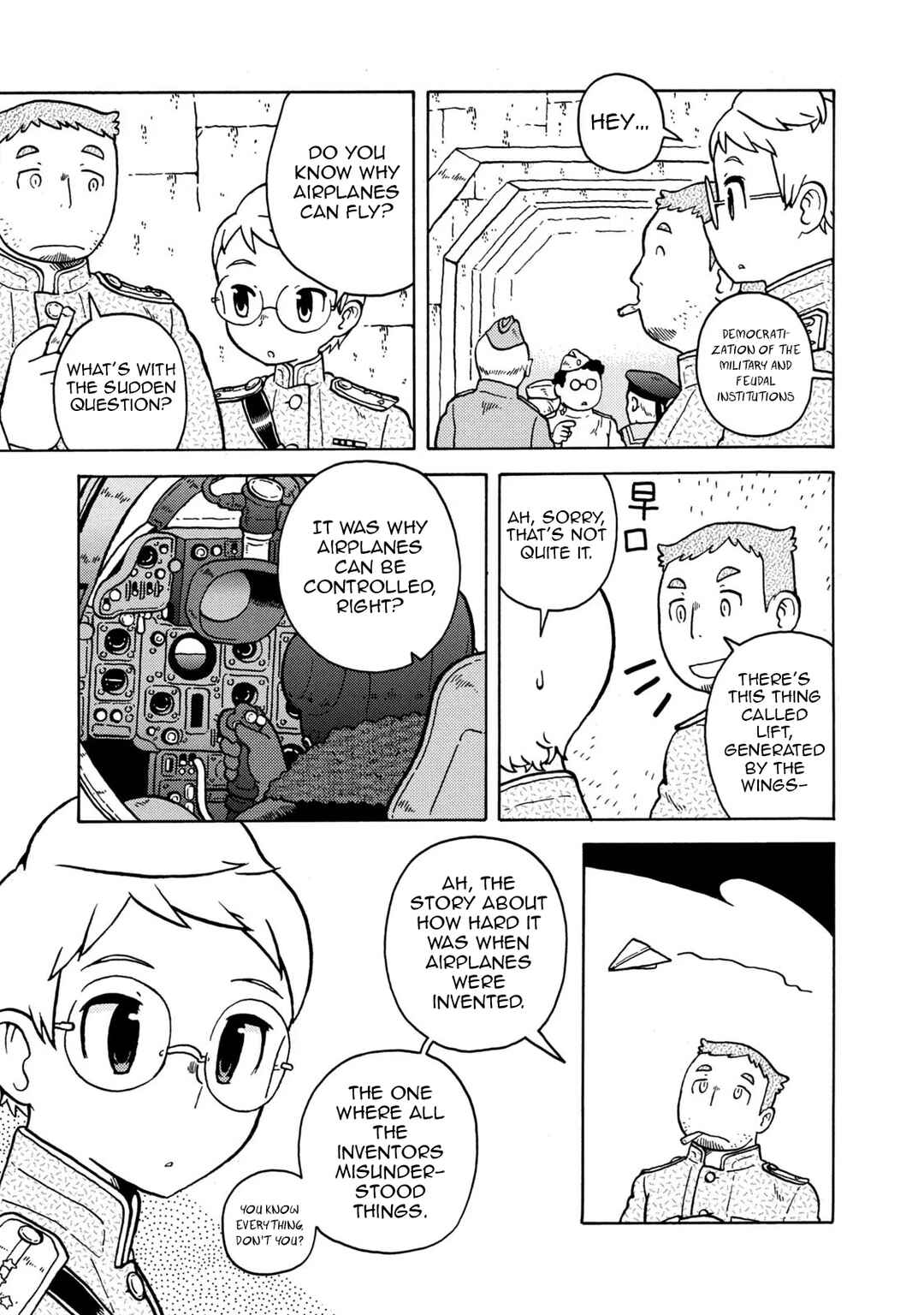Taihou to Stamp Chapter 78 - Page 11