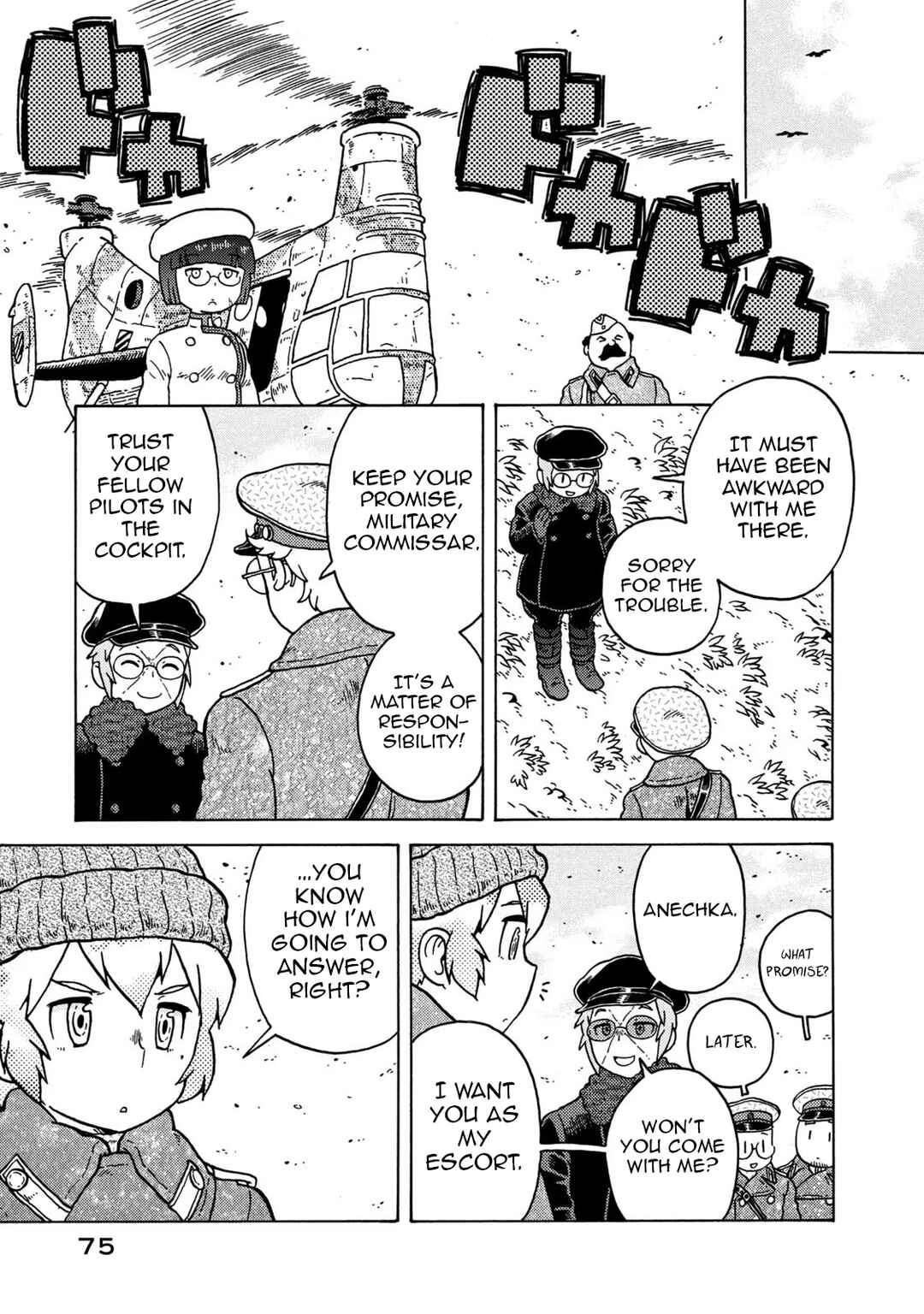 Taihou to Stamp Chapter 78 - Page 21