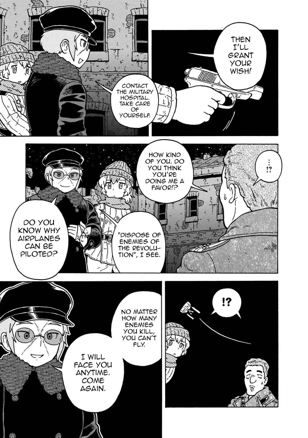 Taihou to Stamp Chapter 78 - Page 7