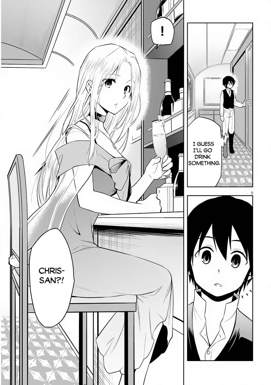 Maseki Gourmet - Mamono no Chikara wo Tabeta Ore wa Saikyou! Chapter 36 - Page 10