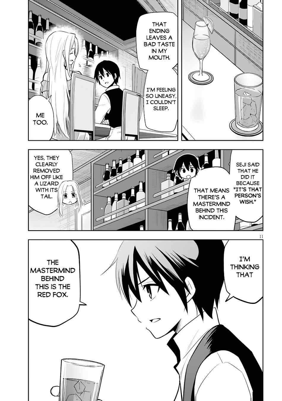 Maseki Gourmet - Mamono no Chikara wo Tabeta Ore wa Saikyou! Chapter 36 - Page 12