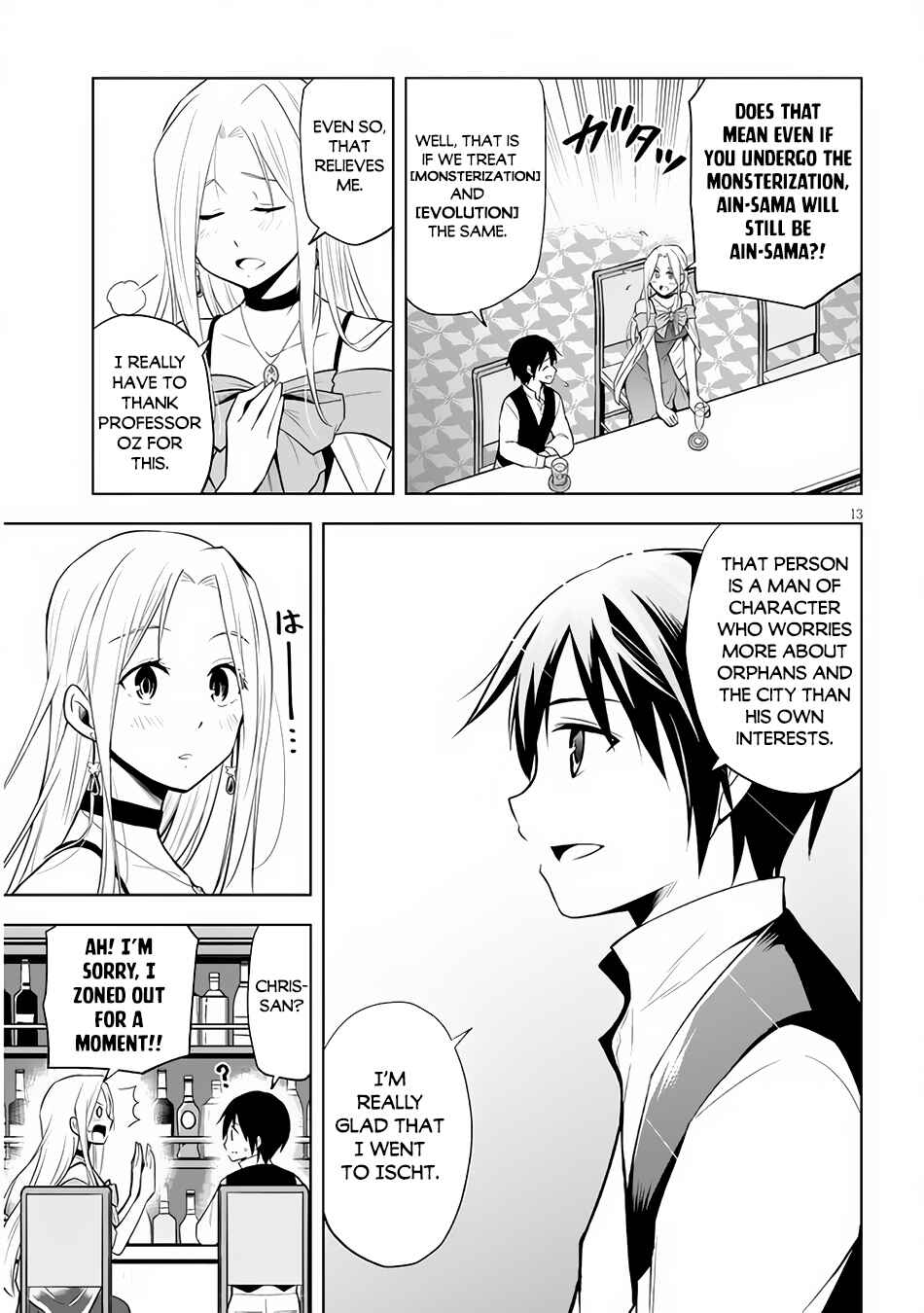 Maseki Gourmet - Mamono no Chikara wo Tabeta Ore wa Saikyou! Chapter 36 - Page 14