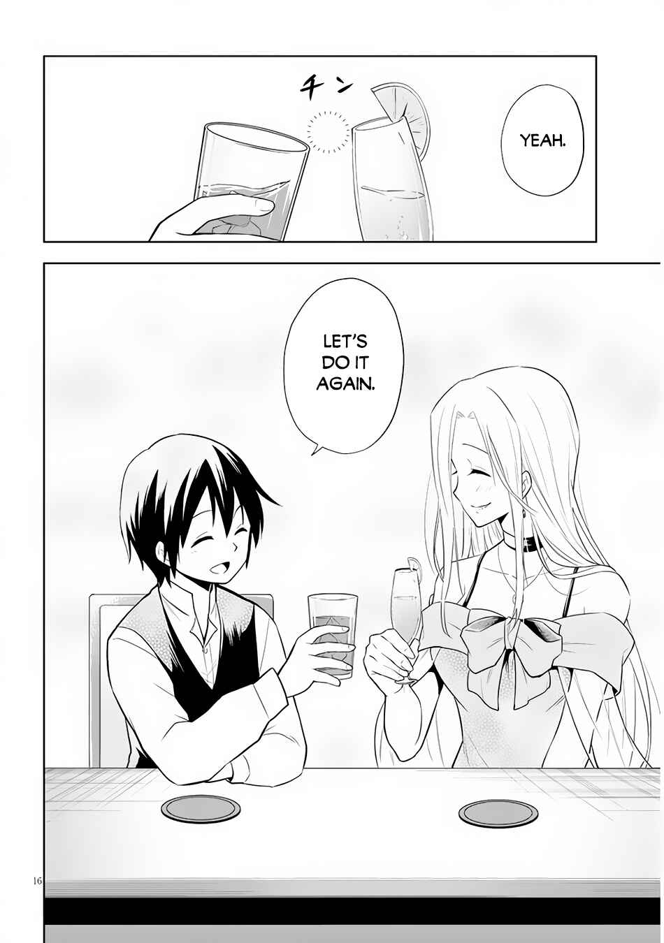 Maseki Gourmet - Mamono no Chikara wo Tabeta Ore wa Saikyou! Chapter 36 - Page 17
