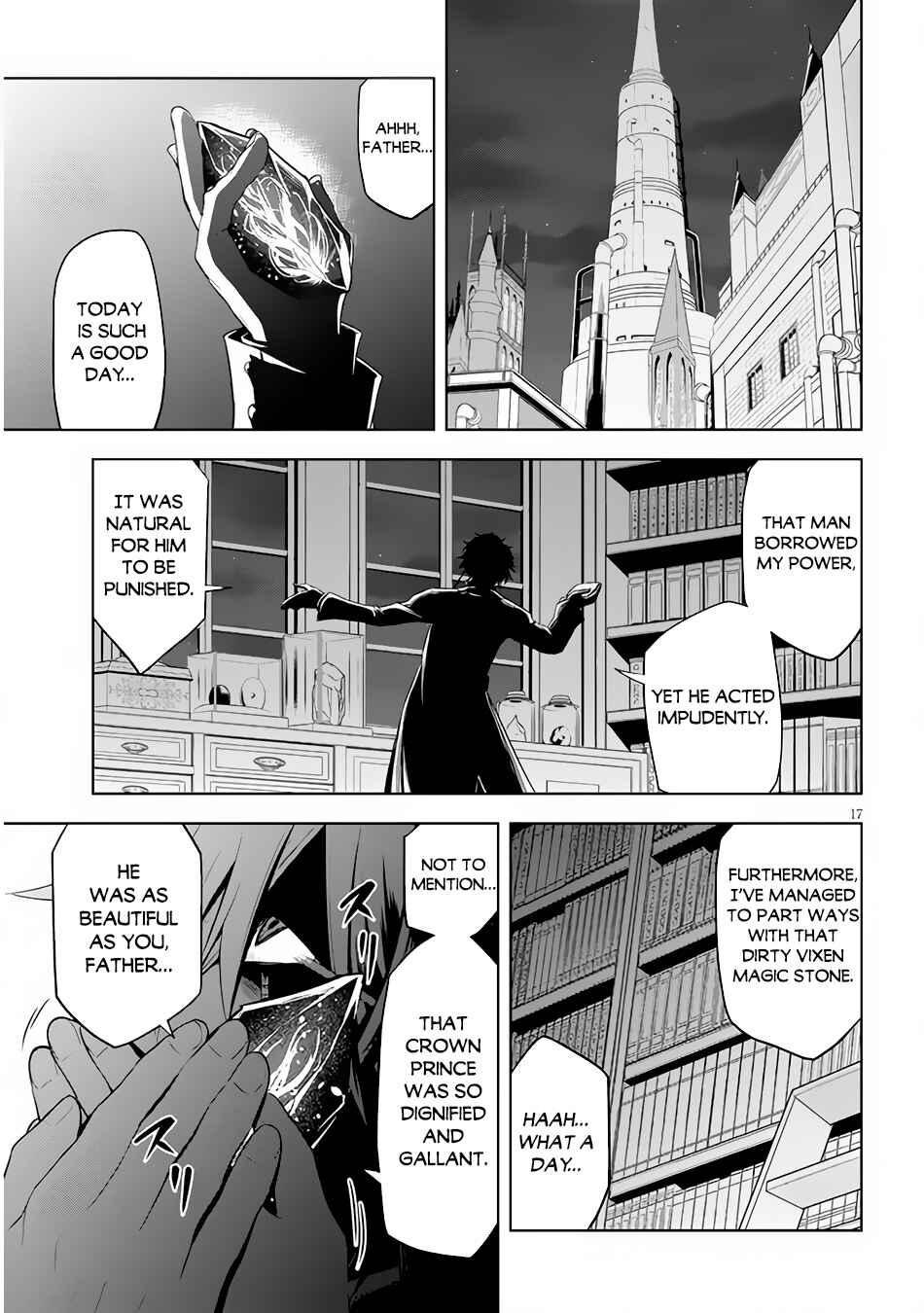 Maseki Gourmet - Mamono no Chikara wo Tabeta Ore wa Saikyou! Chapter 36 - Page 18