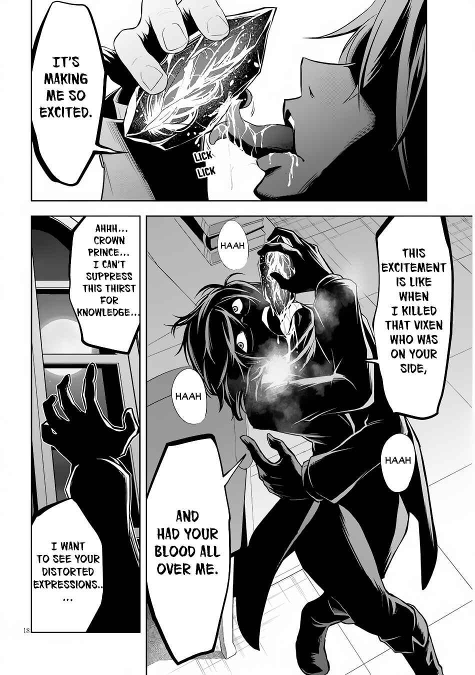 Maseki Gourmet - Mamono no Chikara wo Tabeta Ore wa Saikyou! Chapter 36 - Page 19