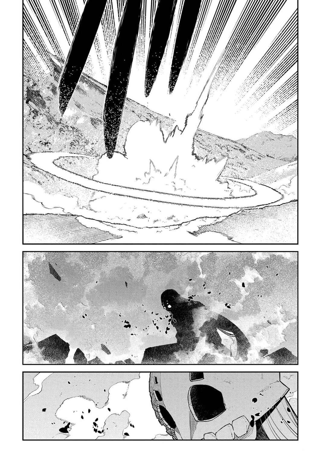 Reincarnation no Kaben Chapter 94 - Page 11
