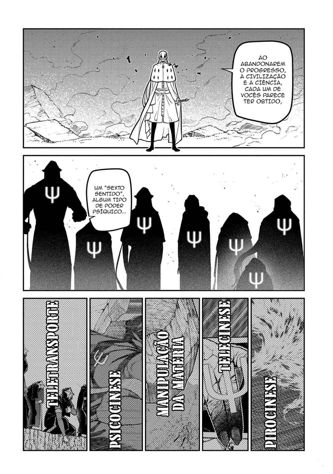 Reincarnation no Kaben Chapter 94 - Page 13