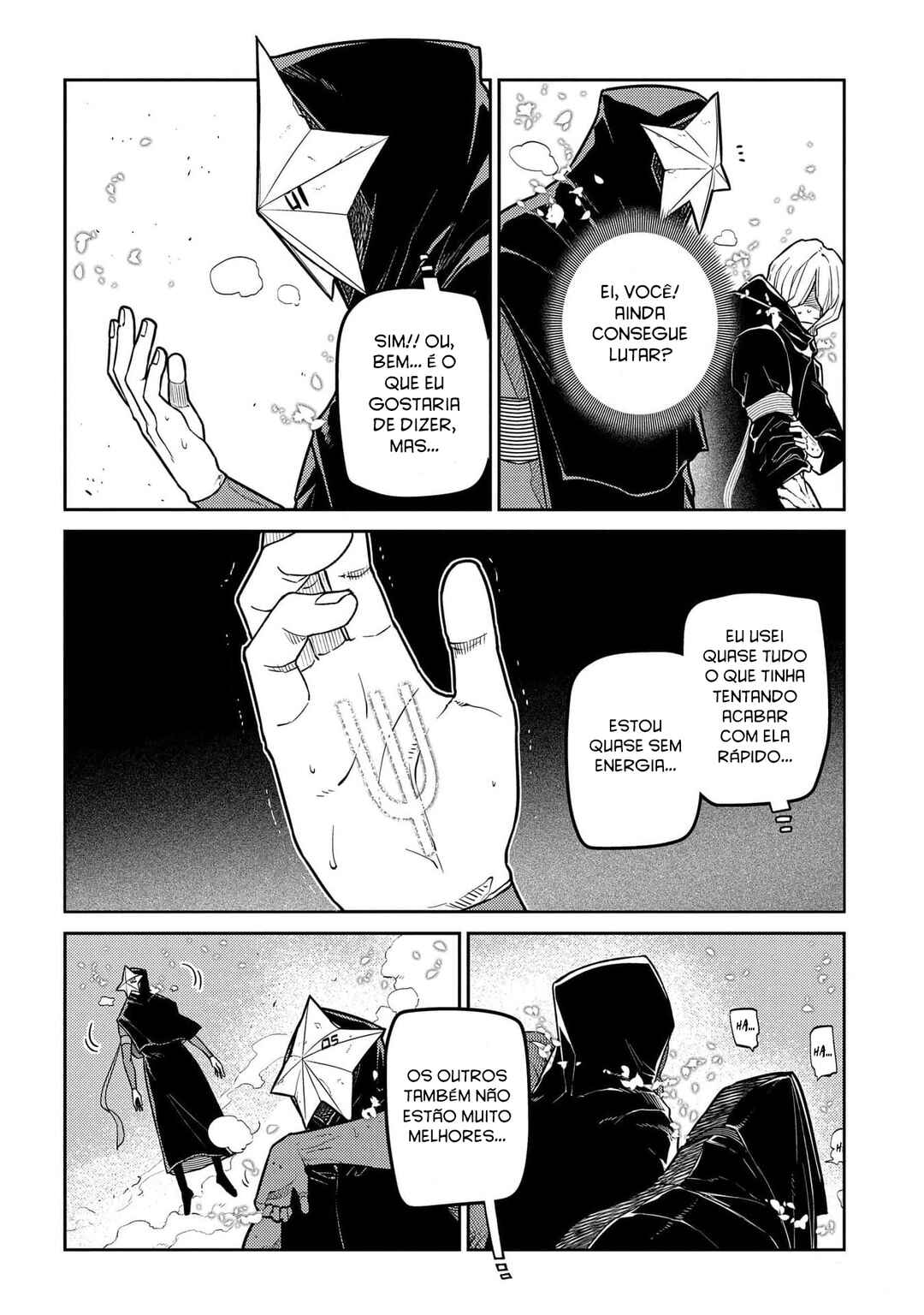 Reincarnation no Kaben Chapter 94 - Page 17