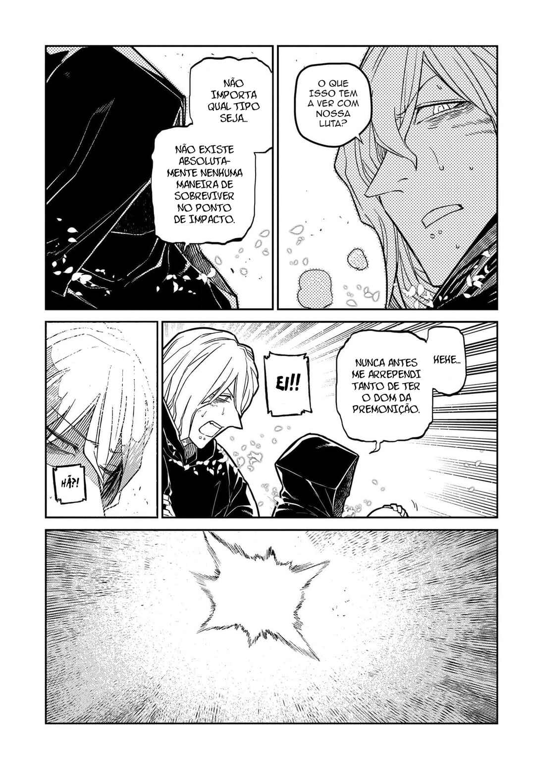 Reincarnation no Kaben Chapter 94 - Page 22