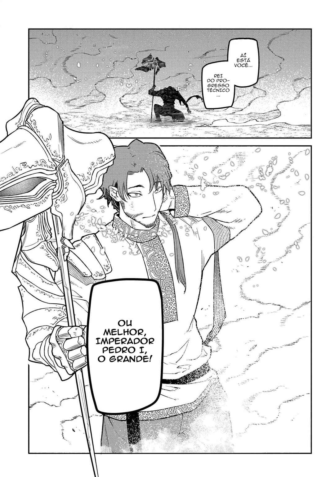 Reincarnation no Kaben Chapter 94 - Page 30