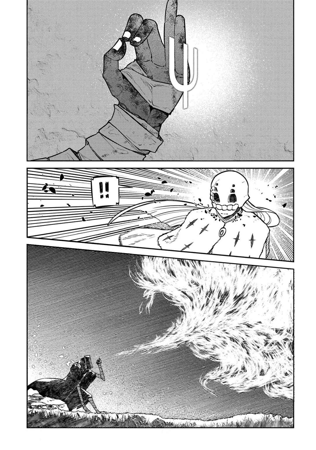 Reincarnation no Kaben Chapter 94 - Page 4